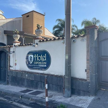 Hotel Capomulini 3 Stelle أتشيريالي المظهر الخارجي الصورة